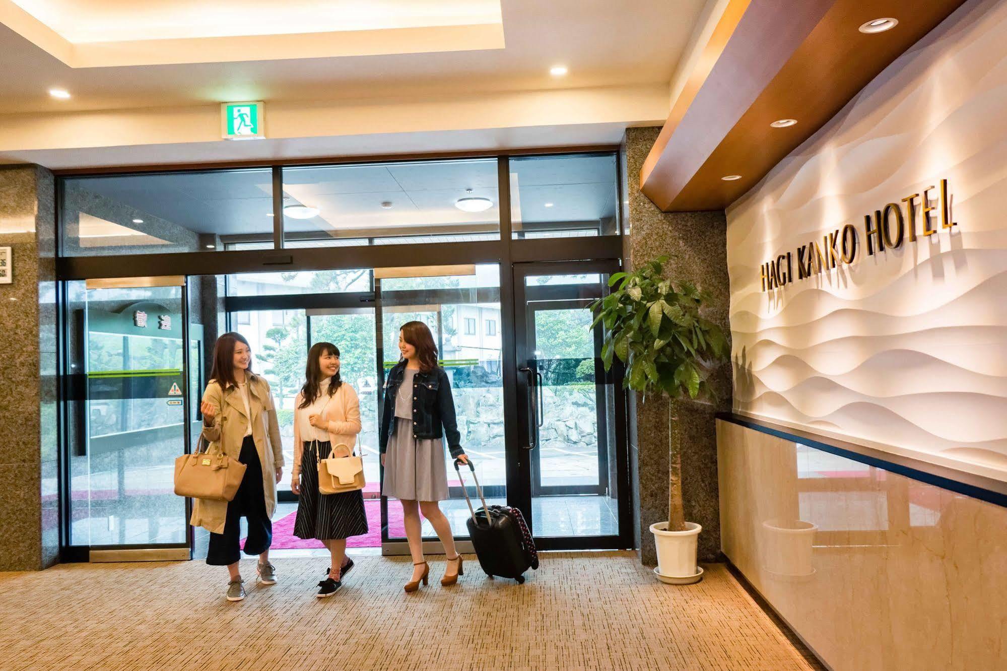 荻 萩观光日式旅馆酒店 外观 照片